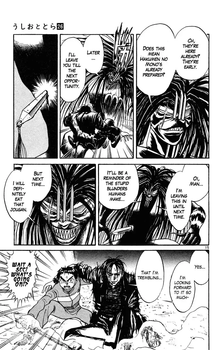 Ushio and Tora Chapter 244 15